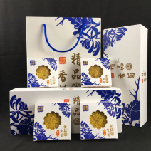 金丝皇菊礼盒菊花茶
