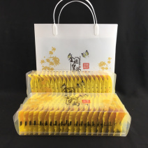 菊花茶金丝皇菊