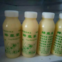 蜂王浆（中华蜂蜂王浆，量少，包邮）