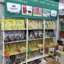 黄豆腐竹，黑豆腐竹，无盐腐竹