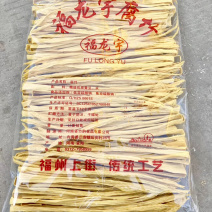 黄豆腐竹，黑豆腐竹无盐腐竹