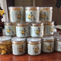 云南花茶丽江玉龙雪山巫鲁菊