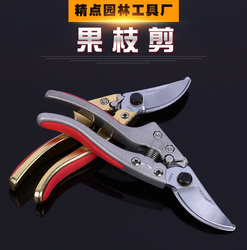 [树枝剪批发]广东阳江江城区树枝剪 45.00元/件大力剪刀粗枝 _ 一亩田