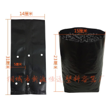 塑料柑橘育苗袋24×31装土后直径15高度23厘米