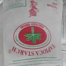 木薯淀粉袋装