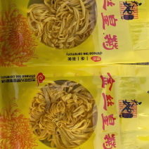 金丝皇菊