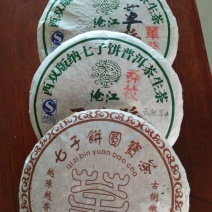 古树普洱茶一级