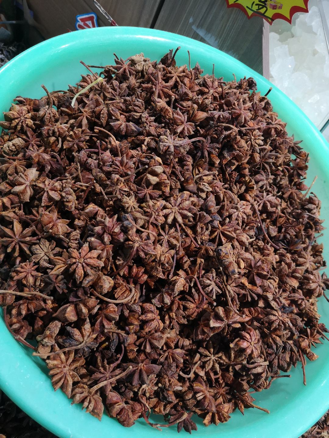 [八角批发]广西大红八角新货精选无碎掰无硫全干水烫煲汤火锅产地直销