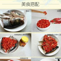 鲜椒酱