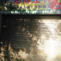 压榨菜籽油二级