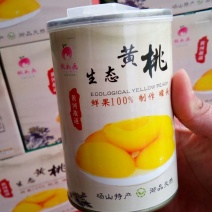 黄桃罐头425g