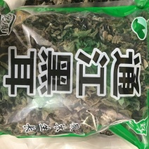 黑木耳一级