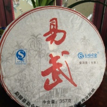 古树普洱茶一级