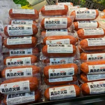 青岛老火腿纯猪腱子肉