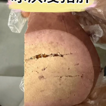 【酱猪肝】