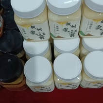 长白山椴树雪蜜，结晶在42度左在，有资质，品质好