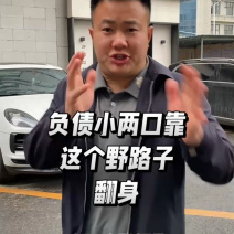 洗衣液，日化刚需消耗品