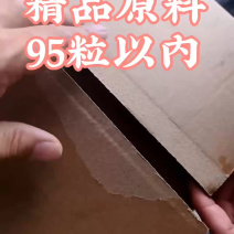 原料无冰虾尾特级一级二级三级无