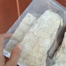 干货