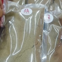 青花椒粉红花椒粉电商一件代发工厂定制