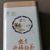 原产地安吉白茶，头采。自产自销、品质保证。顺丰直达