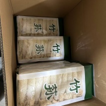 精品竹荪菇自家种植