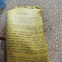 羊粪有机肥严格按有机肥国标NY525-2021生产