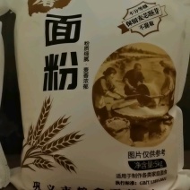 0添加0提取自磨面粉