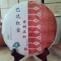 百年大树茶