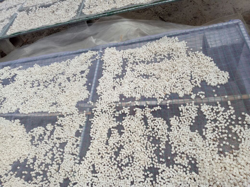 桂圆黄芪茯苓原材料图