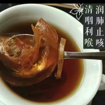 柠檬膏