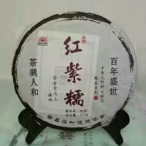 普洱茶紧压茶