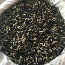 黑木耳一级