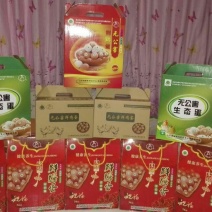 土鸡蛋食用50~60g
