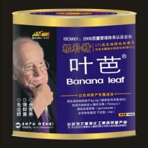 叶芭复混肥料1kg*12瓶