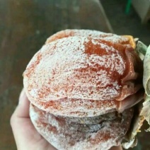 柿饼1~2两