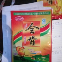 鸡精