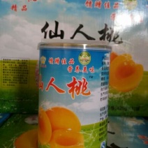 黄桃罐头