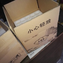 土鸡蛋食用50g以下