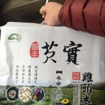 苏芡