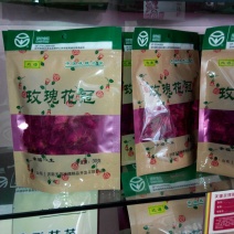 玫瑰花茶