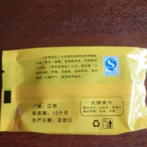 菊花茶