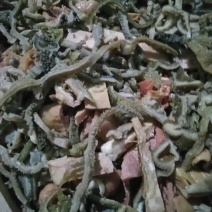 羊杂