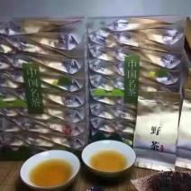 观音茶一级