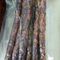 腊肉