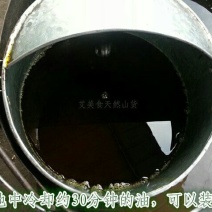菜油一级