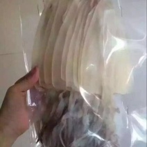 鱿鱼干