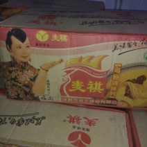 鸡精