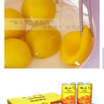 黄桃罐头