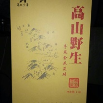 砖茶特级